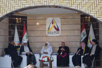 مركز الإمام الصادق ع يشارك الحلقة النقاشية التي أقامها ملتقى الرافدين للحوار  بعنوان : «التعايش والحوار: اسس بناء الوطن المزدهر»