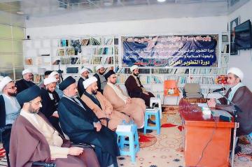 مركز الإمام الصادق عليه السلام يطلق دوراته المعرفية في الفكر والعقيدة