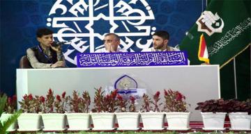 العتبة العباسية المقدسة تبدأ التحضيرات للمسابقة القرآنية الفرقية الخامسة